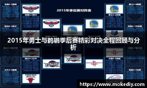 MILE米乐(集团) - MILE SPORTS